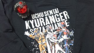 【ユニクロ感謝祭で購入してきました】極暖ヒートテックとスーパー戦隊キュータマ~ホウオウソルジャーVer.のセット