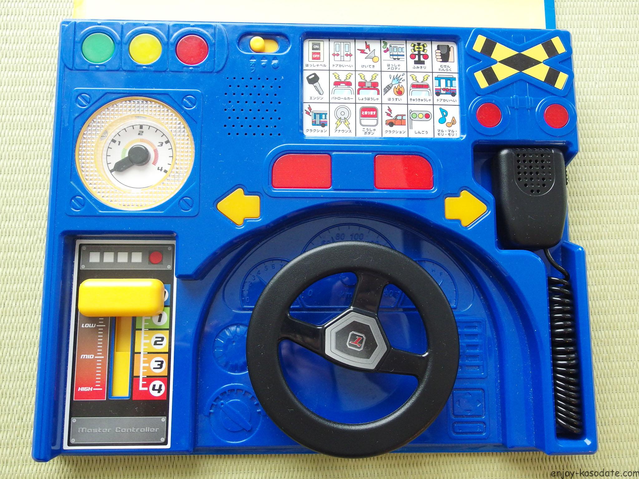 たのしいのりものえほん 音の出る絵本がスゴイ 迷ったら絶対コレ エンジョイ子育て生活