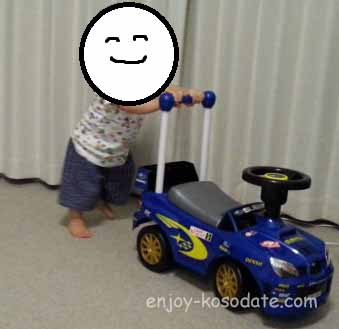 乗用玩具 スバルのインプレッサwrc １歳で購入 長く遊べました エンジョイ子育て生活