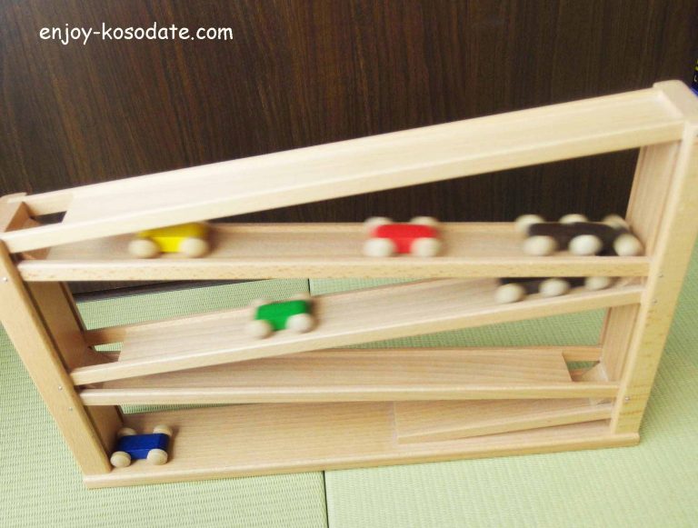 ベック社（ドイツ）の「トレインカースロープ」～長く遊べるおススメ木製玩具！プレゼントにも最適！ | エンジョイ子育て生活