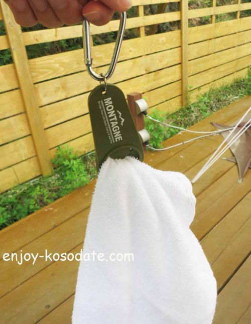 100均のアウトドアに便利なグッズ！「タオルホルダー」など3選 エンジョイ子育て生活